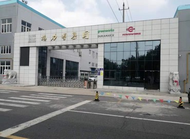常州格力博20元/小时